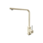 Змішувач кухонний Fabiano FKM 52 SS Cream - Зображення 4