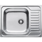 Кухонна мийка Fabiano 65x50 Satin