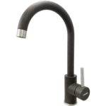 Змішувач кухонний Fabiano SKF 850 ST Espresso