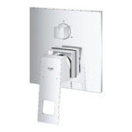 Grohe Eurocube Одноважільний змішувач на 3 виходи (24094000) - Зображення 3