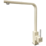Змішувач кухонний Fabiano FKM 52 SS Cream