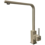Змішувач кухонний Fabiano FKM 52 SS Beige