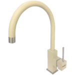 Змішувач кухонний Fabiano FKM-50 SS Cream