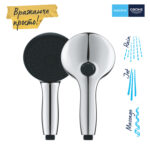 Grohe QuickFix Vitalio Start 110 Ручний душ, 3 режима струменю (26031001) - Зображення 2