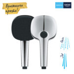 Grohe Quickfix Vitalio Comfort 110 Ручний душ, 2 режими струменю (26397001) - Зображення 2