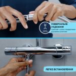 Grohe Vitalio Comfort 110 Набір з ручним душем. 2 режими (26973001) - Зображення 4