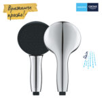 Grohe QuickFix Vitalio Start 110 Ручний душ, 1 режим струменю (27940001) - Зображення 2