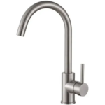 Змішувач кухонний Fabiano FKM 41 SS Inox
