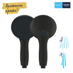 Grohe QuickFix Vitalio Start 110 Ручний душ, 2 режима струменю (279462431) - Зображення 2