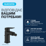 Grohe Dice Одноважільний змішувач для біде S-розміру (1018772430) - Зображення 2