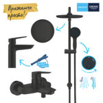 Grohe Набiр змiшувачiв QuickFix Start 3 в 1 для ванни (UA303305RM) - Зображення 2