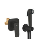 Grohe Cubeo Готовий комплект для гігієнічного душу (UA11183243)