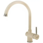 Змішувач кухонний Fabiano FKM 39 S/Steel Cream
