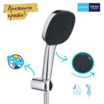 Grohe Quickfix Vitalio Comfort 110 Душовий набір, 2 режими струменю (26399001) - Зображення 8