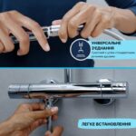 Grohe VitalioFlex Silver TwistStop 1500 душовий шланг (27505001) - Зображення 6