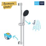 Grohe QuickFix Vitalio Start 110 Душовий гарнітур, 1 режим струменю (27942001) - Зображення 7