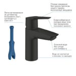 Grohe Набiр змiшувачiв QuickFix Start 3 в 1 для ванни (UA303301SQ) - Зображення 6