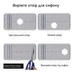 Силіконовий килимок в мийку термостійкий Nett SG-6433 - Зображення 19