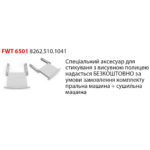 Пральна машина Fabiano FSW 1207 - Зображення 4