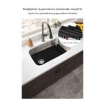 Силіконовий термостійкий килимок в мийку Nett SB-6433 - Зображення 2