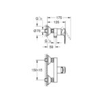Grohe BauEdge New Одноважільний змішувач для душа (23636001) - Зображення 2