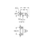 Grohe Start Flow Одноважільний змішувач для душу (23771000) - Зображення 2