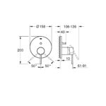 Grohe Essence Одноважільний змішувач на 2 виходи (24167GL1) - Зображення 2