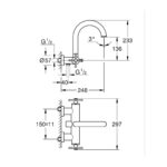GROHE SPA Atrio Змішувач для ванни (25268MG0) - Зображення 2