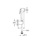 Grohe Tempesta-F Trigger Spray 30 Душовий набір, 1 режим струменю (26353000) - Зображення 2
