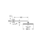 Grohe Rainshower 310 Mono Cube Верхній душ з душовим кронштейном 422 мм, 1 режим струменя (26563000) - Зображення 3