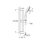 Grohe QuickFix Vitalio Joy Mono Душовий гарнітур, 1 режим струменя (27322000) - Зображення 2
