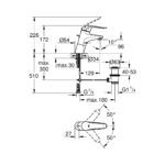 Grohe Euroeco Speсial Змішувач одноважільний для раковини (32766000) - Зображення 2