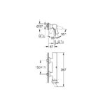 GROHE SPA Allure Змішувач одноважільний для душу (32846001) - Зображення 3