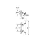 Grohe Grohtherm 500 Термостат для душу (347932430) - Зображення 4