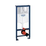 Grohe Rapid SL комплект 3-в-1 для унітазу (кнопка Skate Air) + 37131000 (38721001)