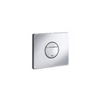 Grohe Nova Cosmopolitan Накладна панель змиву для унітазу (38765000) - Зображення 2