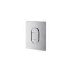 Grohe Arena Cosmopolitan Накладна панель змиву (38844000) - Зображення 2