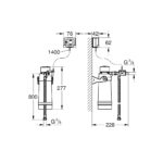 Grohe RED Фільтр, головка для фільтра та витратомір (40438001) - Зображення 2