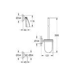 Grohe QuickFix Start Набір аксесуарів до вбиральні (41204000) - Зображення 2