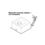 Mindel 5522 Black: кухонна мийка Gunter & Hauer (55x51 см) - Зображення 8