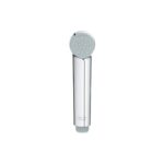 Grohe Готовий комплект для гігієнічного душу BauClassic New з Tempesta-F (UA11104802) - Зображення 5