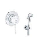 Grohe QuickFix Готовий комплект для гігієнічного душу Bau Classic з Vitalio trigger spray (UA202606QF)