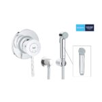 Grohe QuickFix Готовий комплект для гігієнічного душу Bau Classic з Vitalio trigger spray (UA202616QF) - Зображення 2