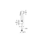 Grohe QuickFix Готовий комплект для гігієнічного душу Bau Classic з Vitalio trigger spray (UA202616QF) - Зображення 6