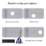 Силіконовий килимок в мийку термостійкий Nett SG-6433 - Зображення 5