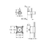 GROHE SPA F-digital Deluxe Вбудований блок для генератора пари (29414000) - Зображення 2